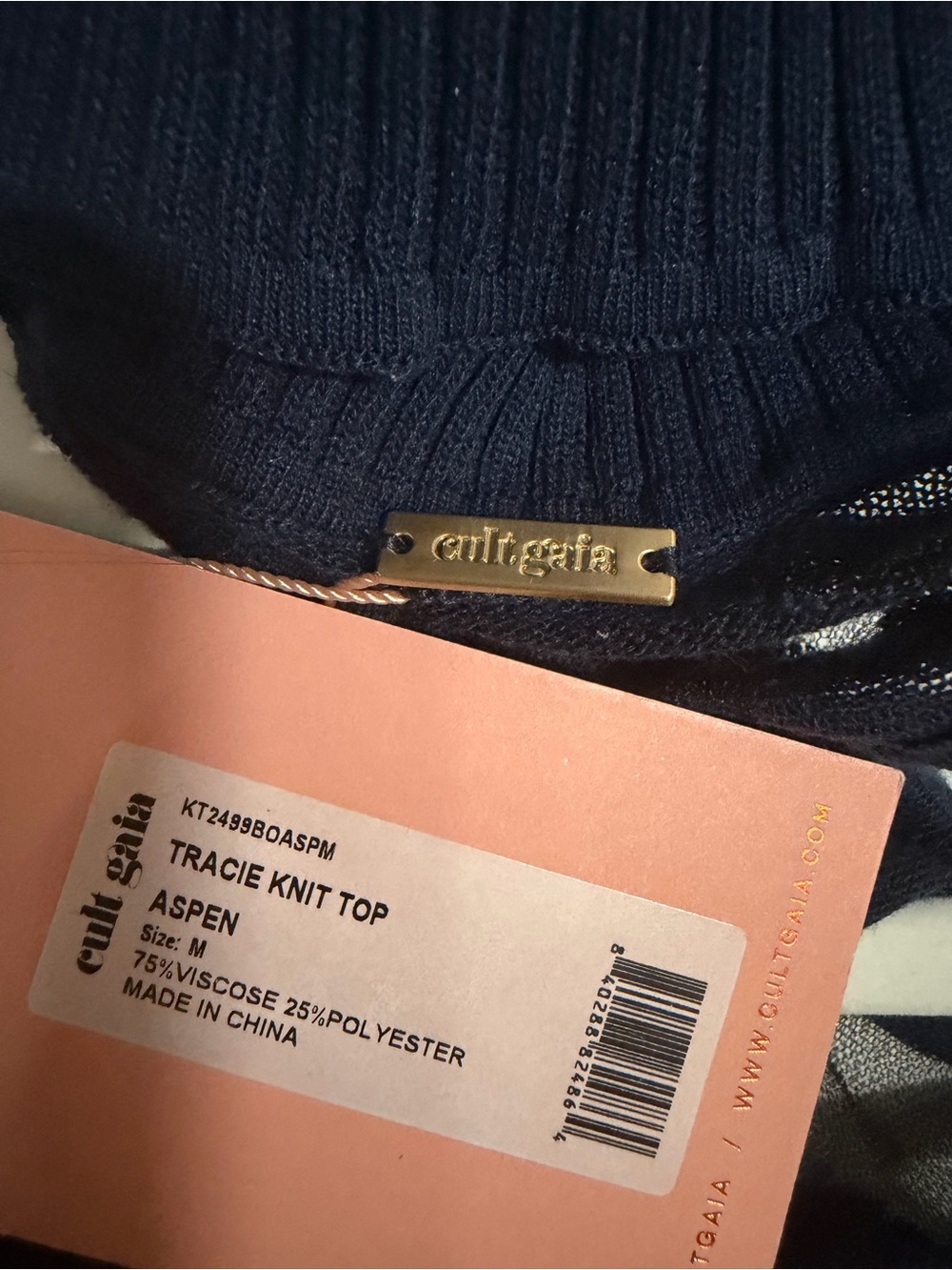 Cult Gaia Tracie Knit Top - Picture 6 of 6